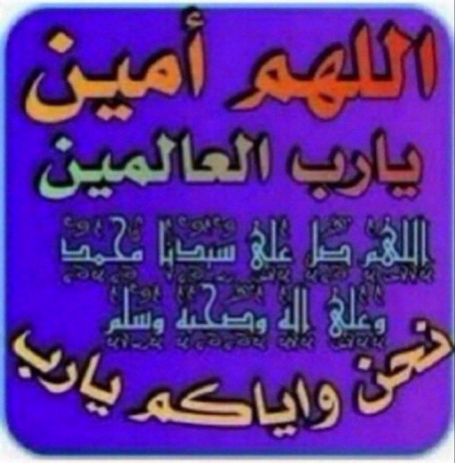 خالد🇰🇼 tweet media