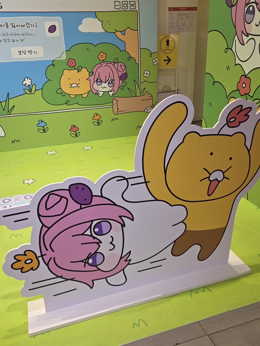 KOKEE12 (Commission open) tweet media