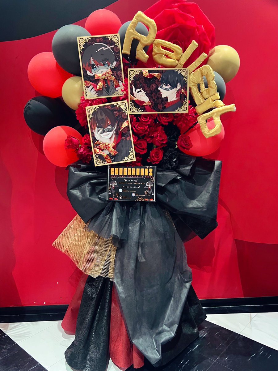 『Reverb』東京公演
生まれて初めてフラスタを出させていただきました！長年の夢が叶いました。
皆で協力して、細部までこだわりながら沢山手作りして完成しました！
輝くステージに華を添えることができていたら幸いです！

見てくださった方、ありがとうございました！

#超学生さん