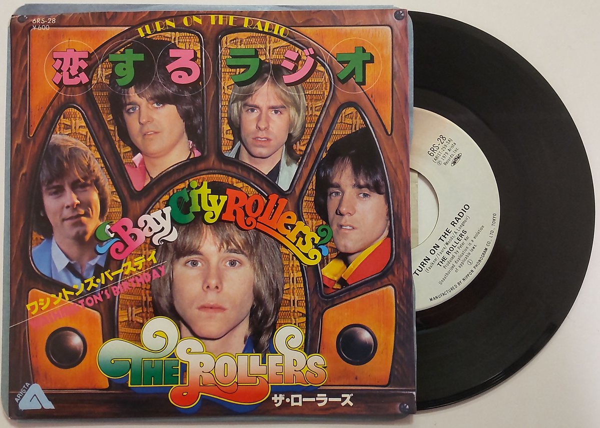 YOU NO IT NAME tweet media