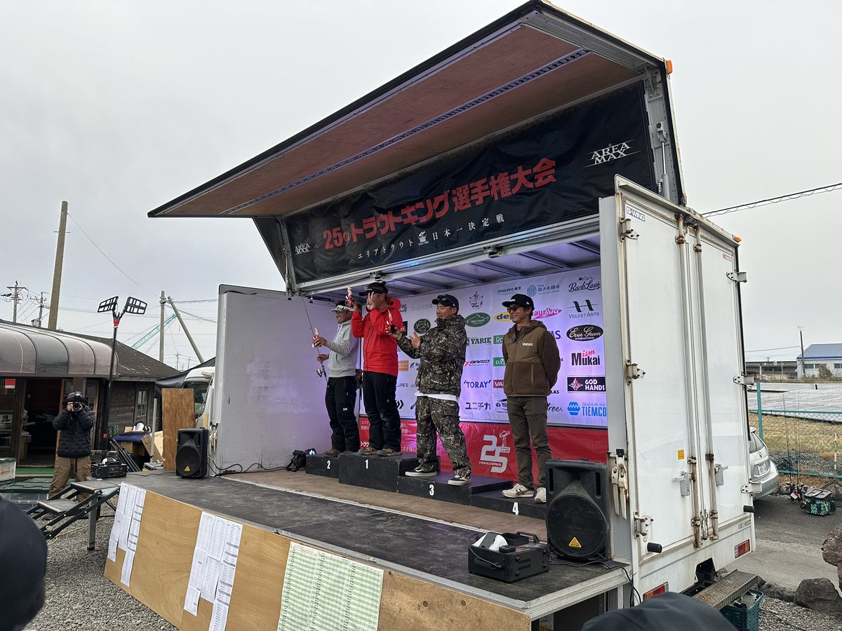 増田春樹 tweet media