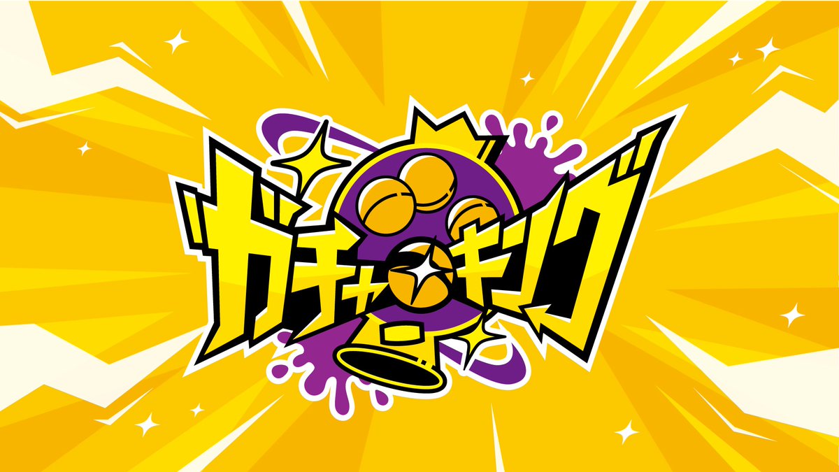 PLAYER BASE tweet media