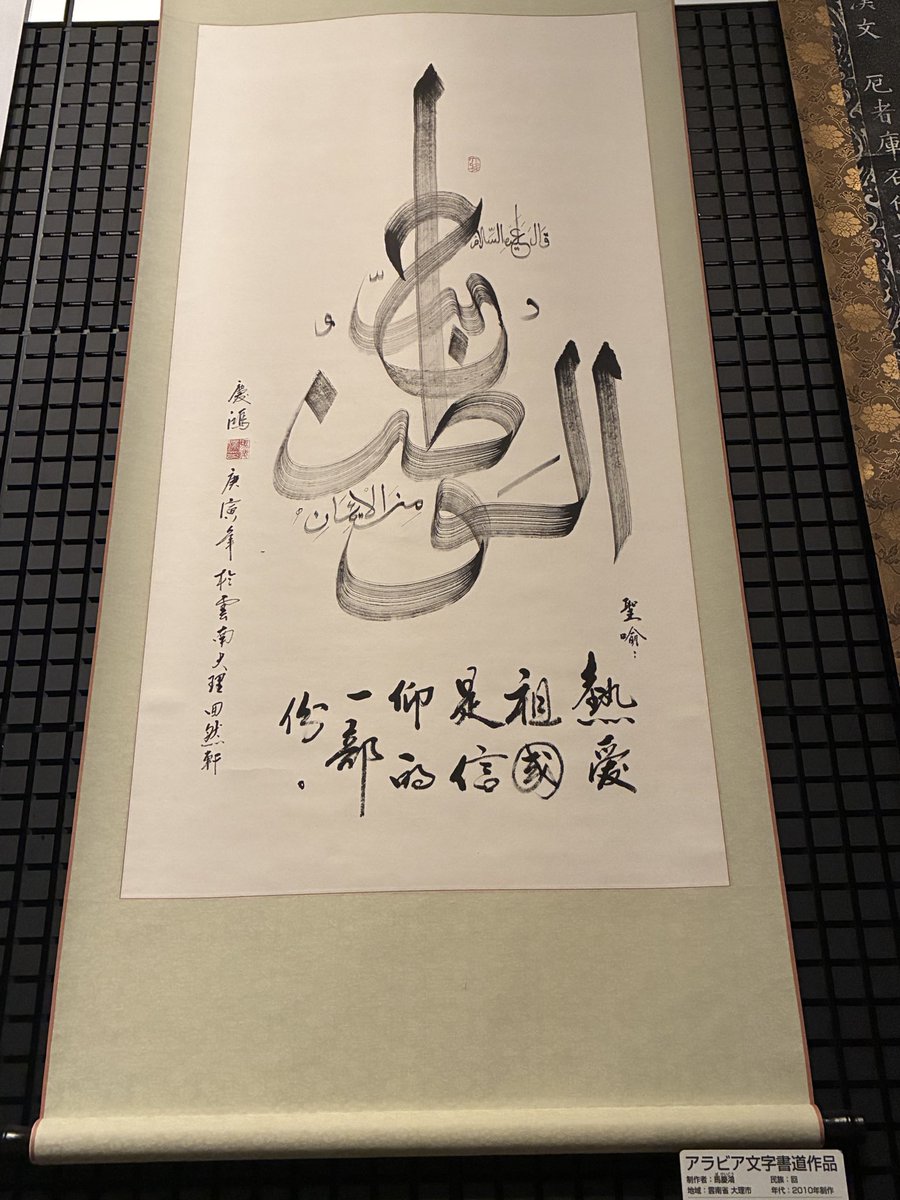 あやや tweet media