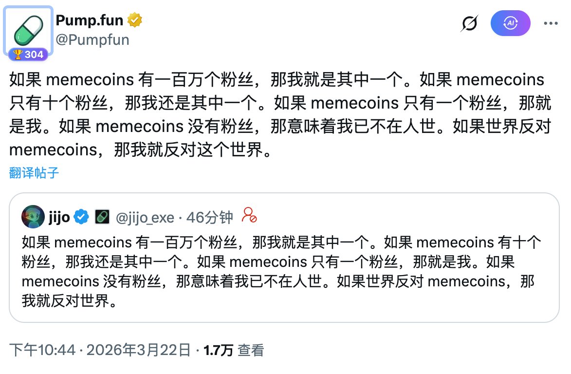 塔山⛰️ tweet media