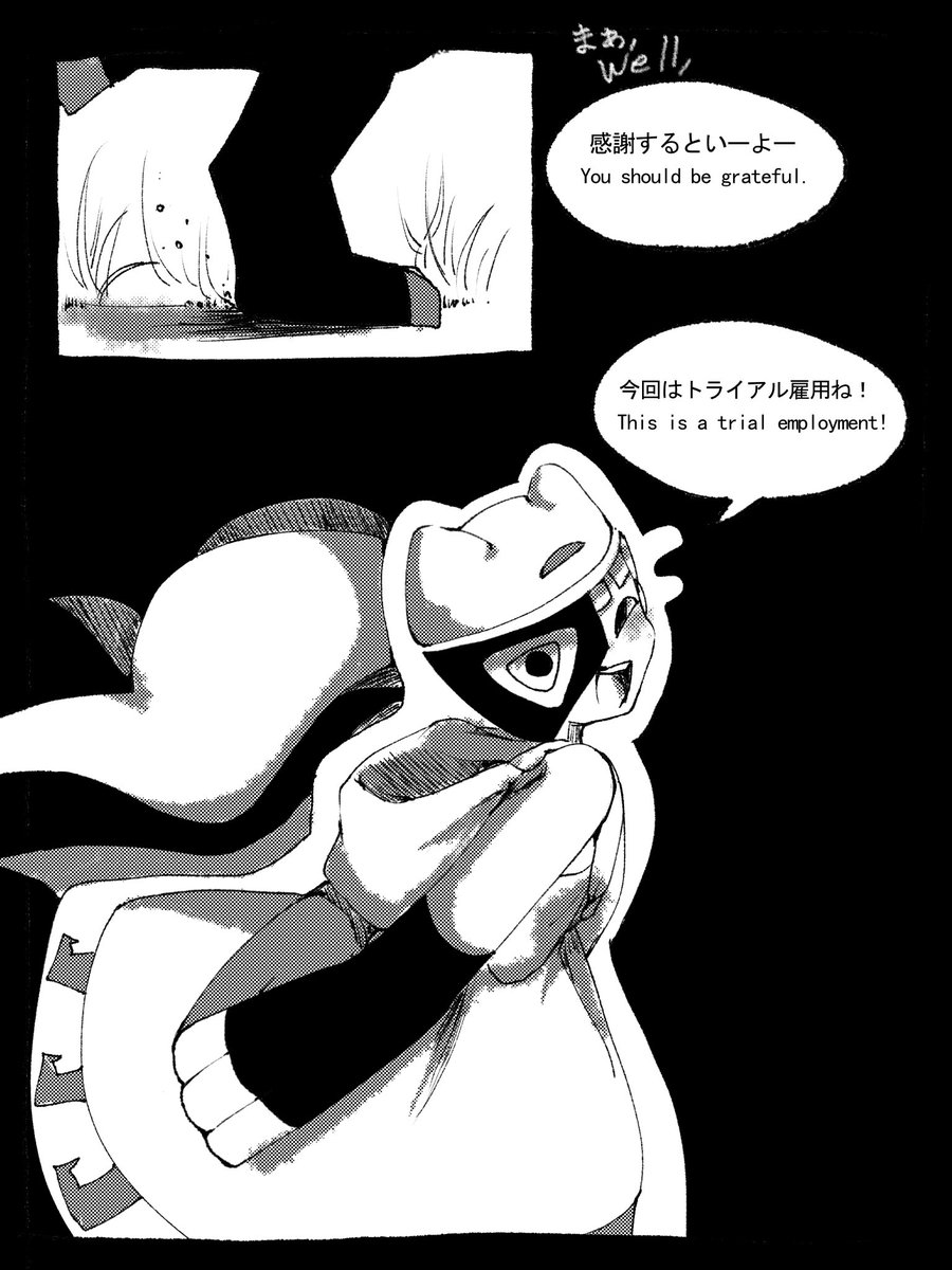 生きた川 tweet media