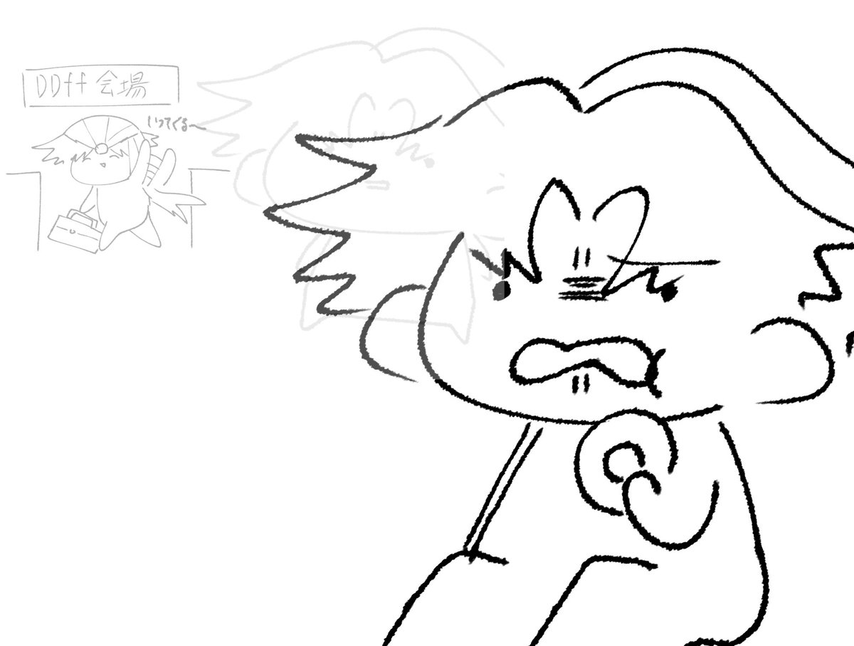 今日のバッツ

思い出しちゃった