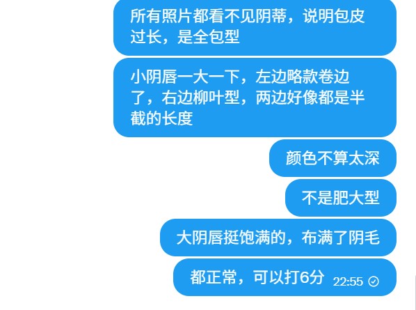 性学Larry老师 tweet media