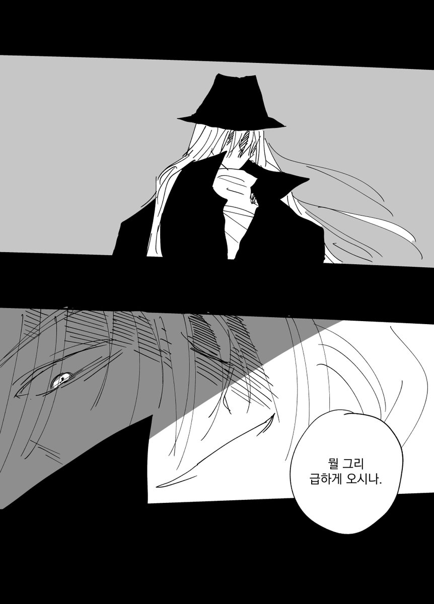 특급두부 tweet media