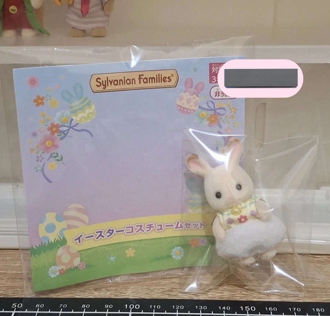 𐔌՞. .՞𐦯 seshαs tweet media