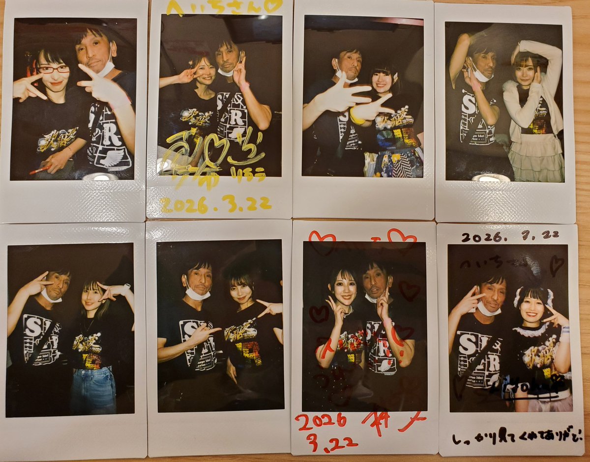 へ い ち@ナガタへいち tweet media