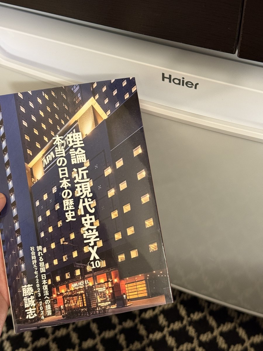 池西栗雄 tweet media