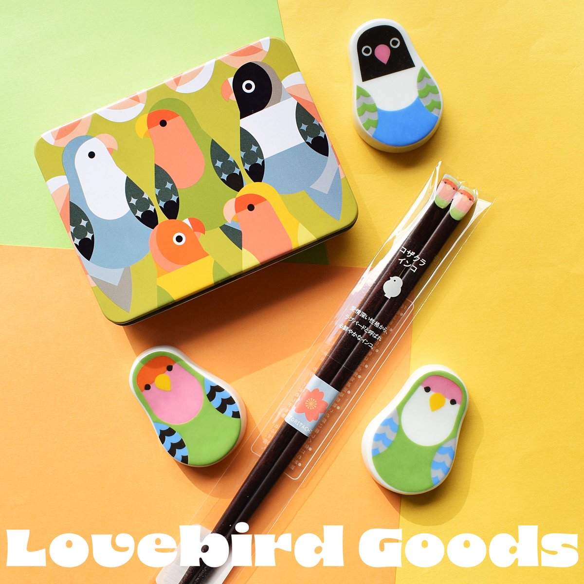 KOTORITACHI（＆三鷹店）【公式】 tweet media