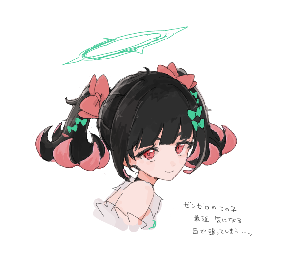 いもに tweet media