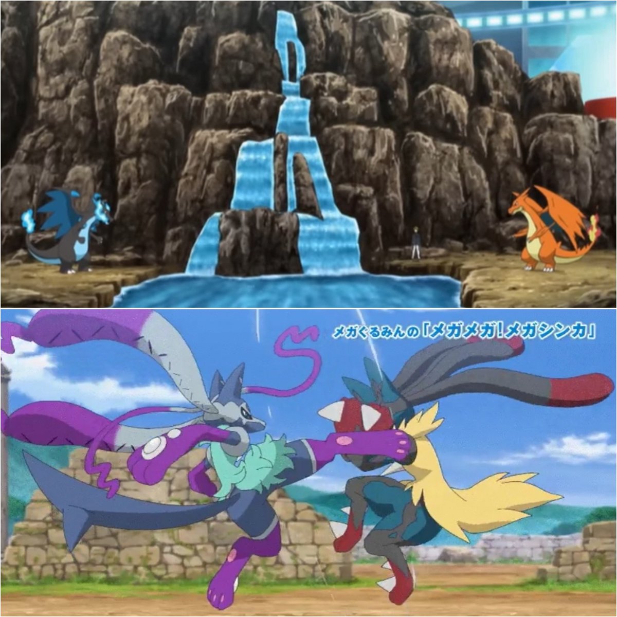 🔥Infinite Mewtwo⚡ tweet media