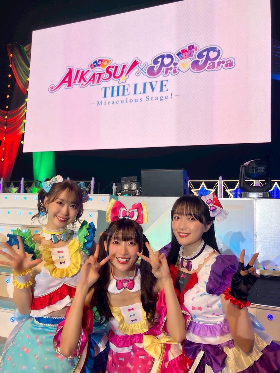 i☆Ris tweet media