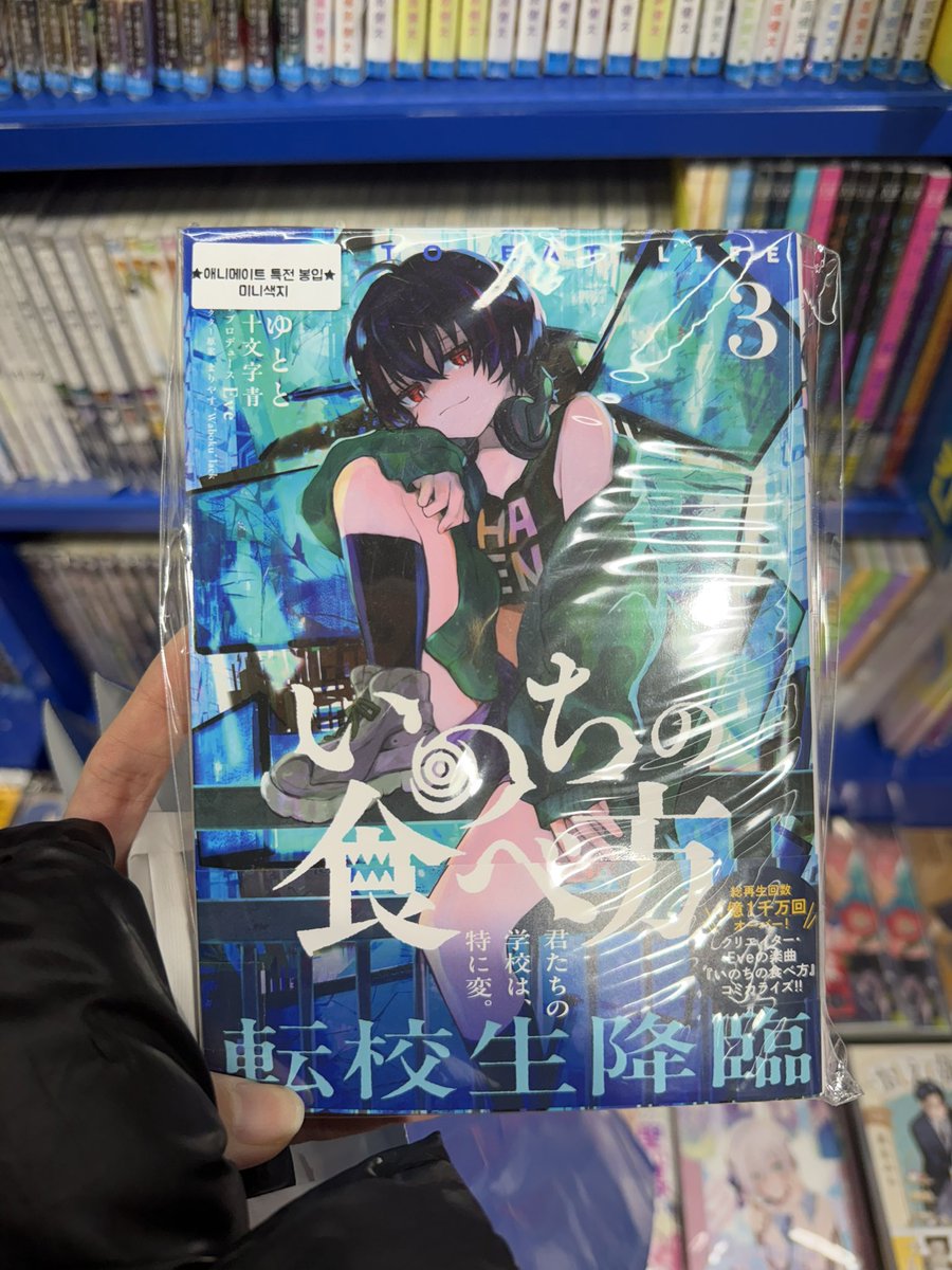 키키 KIKI tweet media