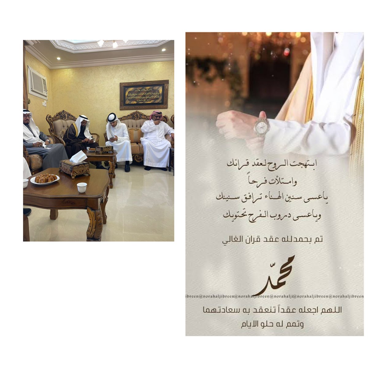 ﮼ابوطلال 💙🤍🤍💙 tweet media