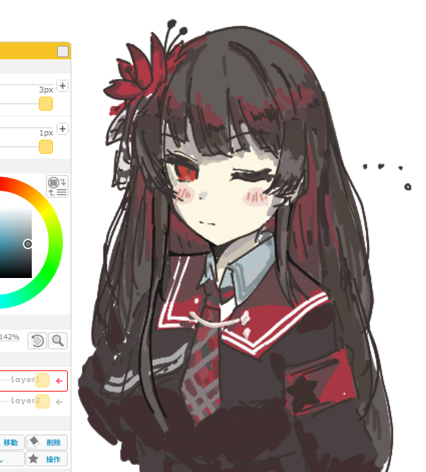 絵茶柱 tweet media