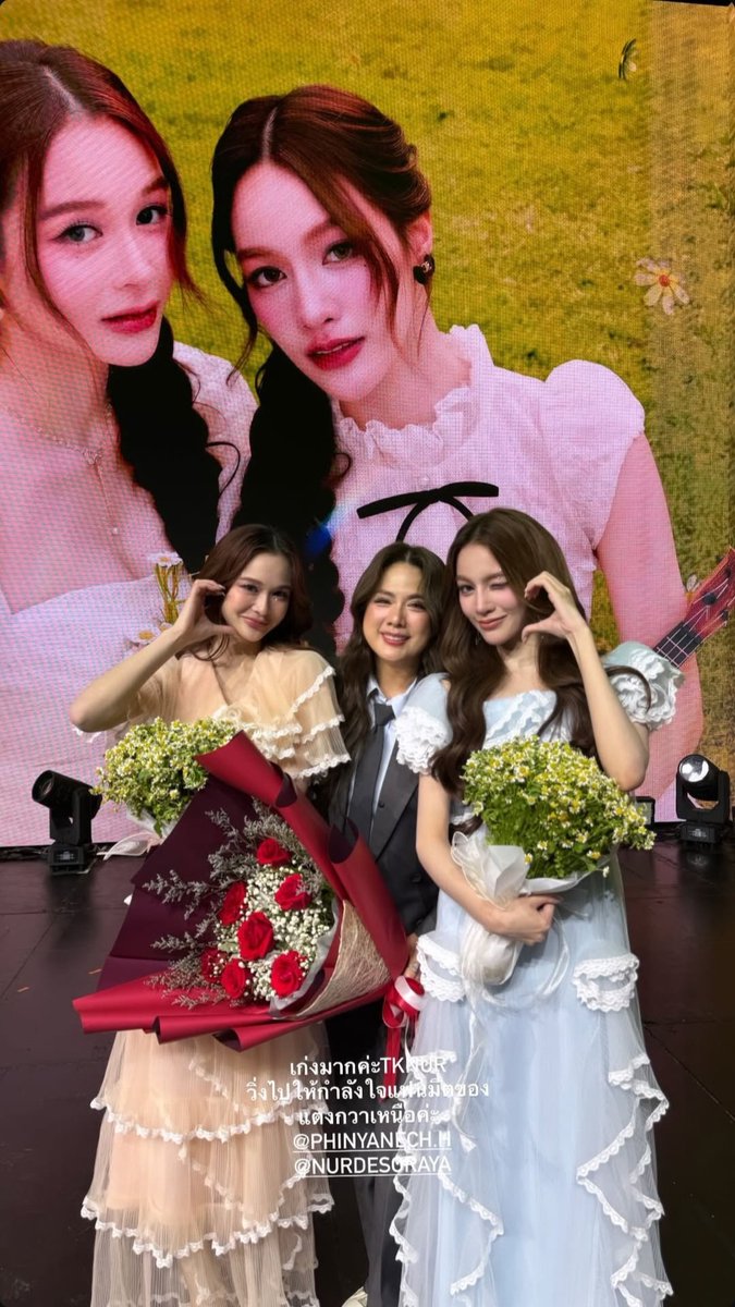 𝑷'𝑱𝒆𝒔𝒔𝒊𝒆/FreenBecky-TkNur 🐰🦦🦌🐬🇧🇷 tweet media