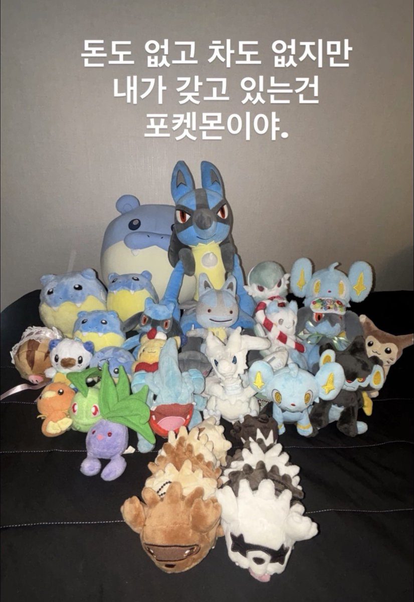 yeoni… tweet media