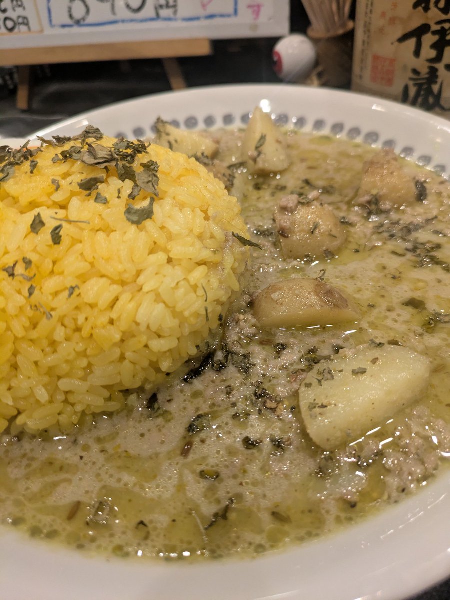 GSD / darts uniform & apparel tweet media