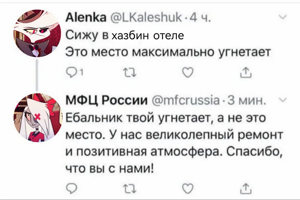 @банана юникорн tweet media