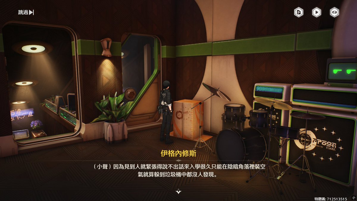 瑟樈 tweet media