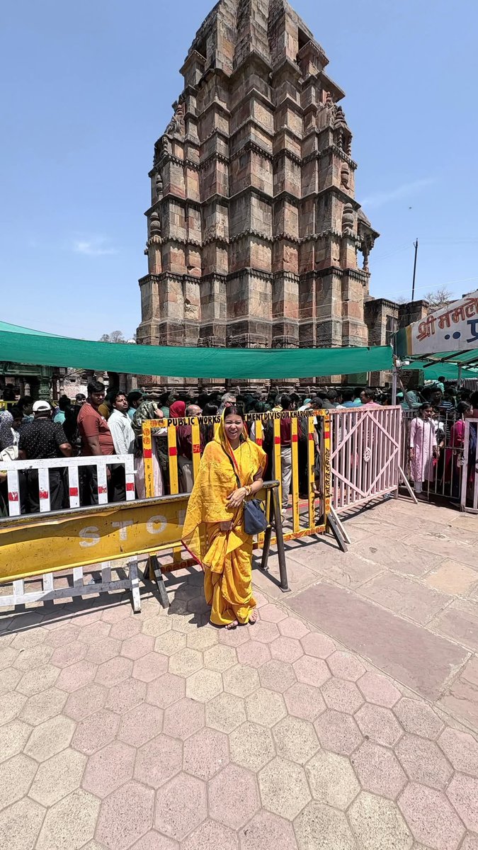 Purnima Sahu tweet media