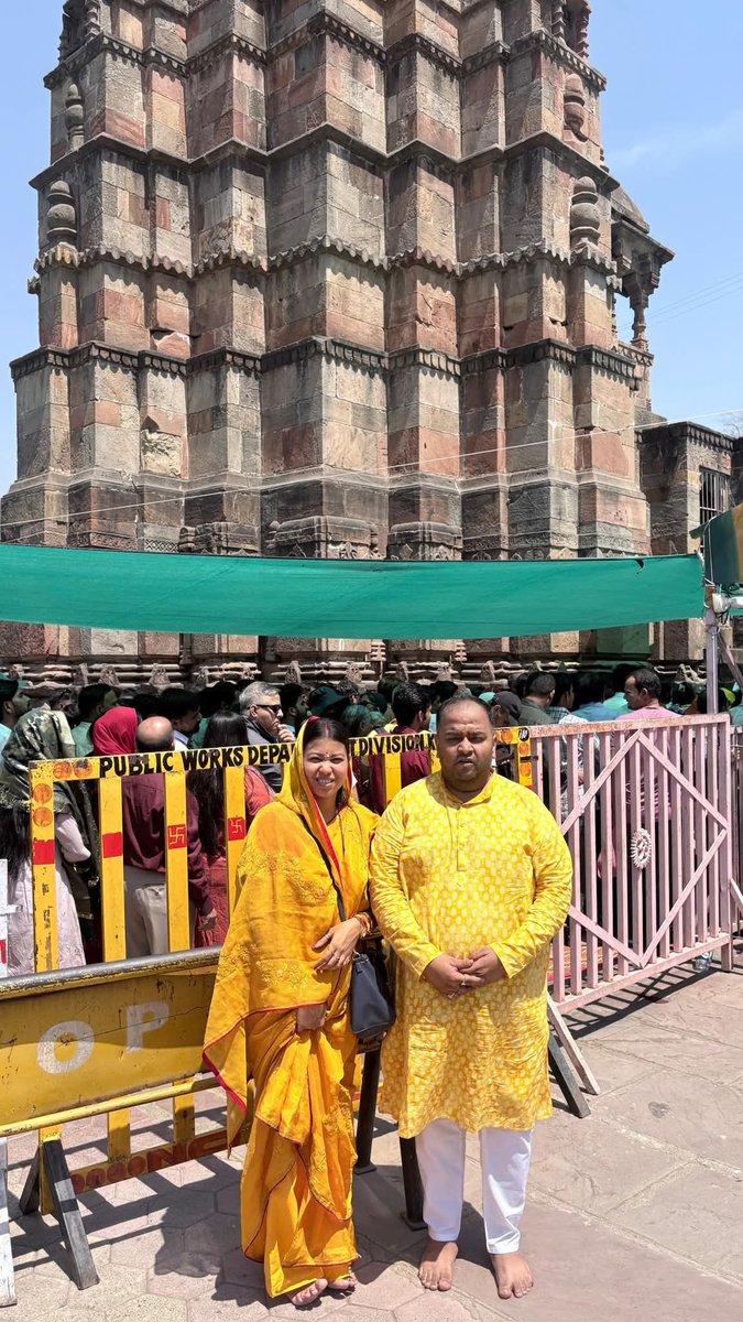 Purnima Sahu tweet media