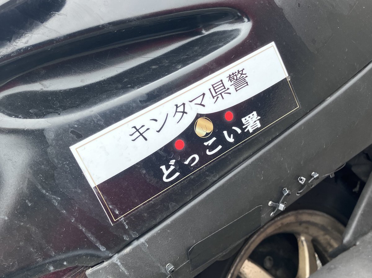 りょうちん tweet media