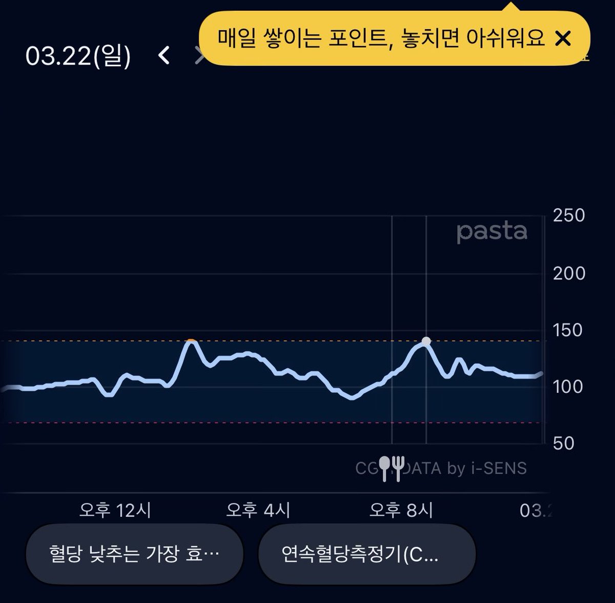 옹달쌤🎗 tweet media