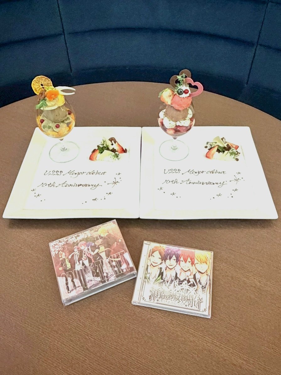 浦本 真 tweet media