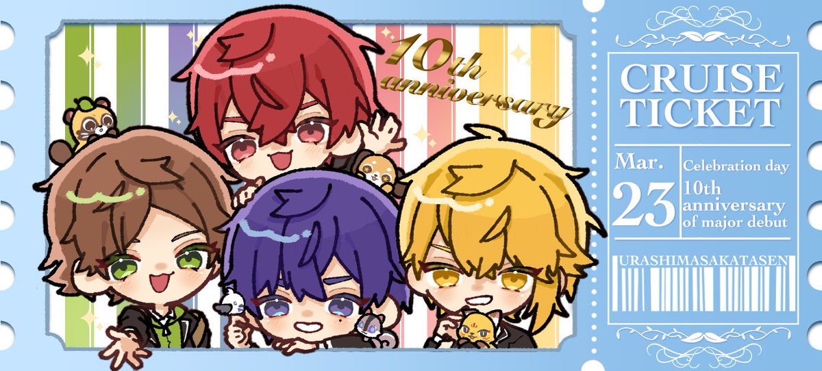 ハルヒてゃんでぃ tweet media