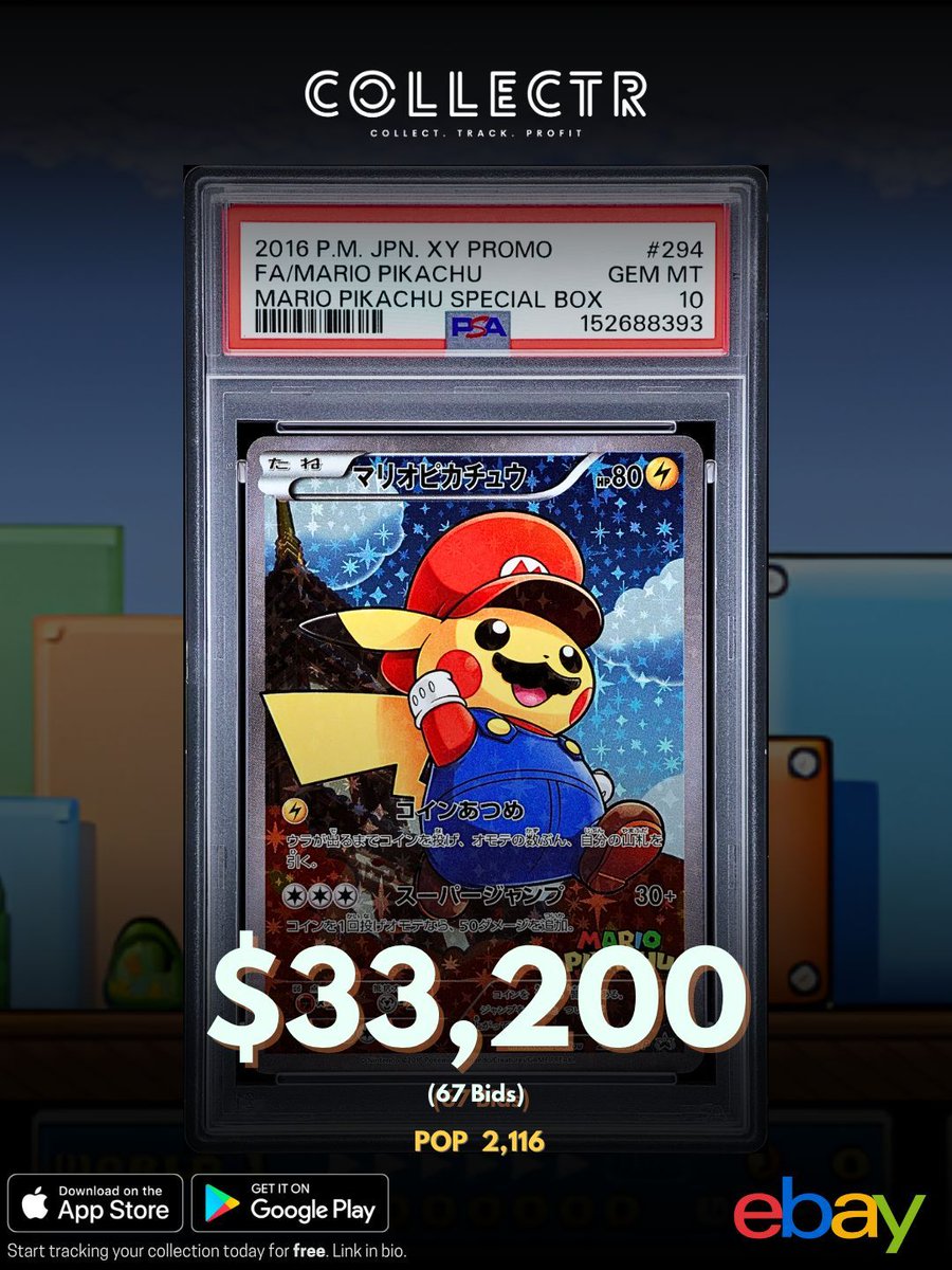 Collectr - TCG Collector App tweet media