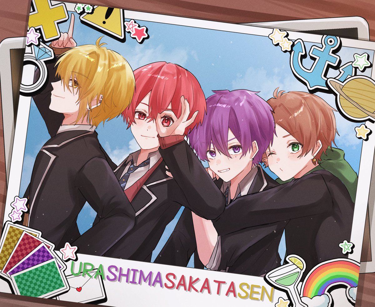 もしかして木村 tweet media