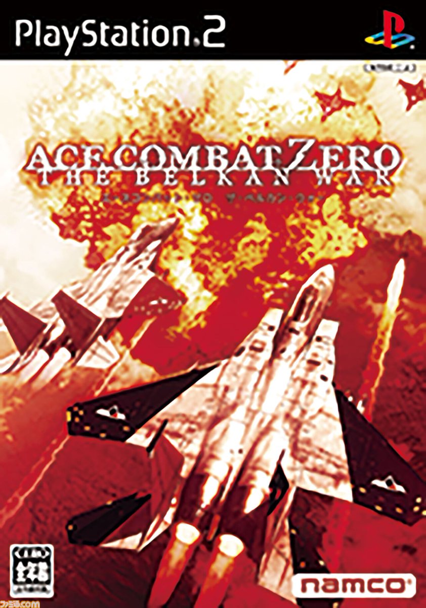 ファミ通.com tweet media