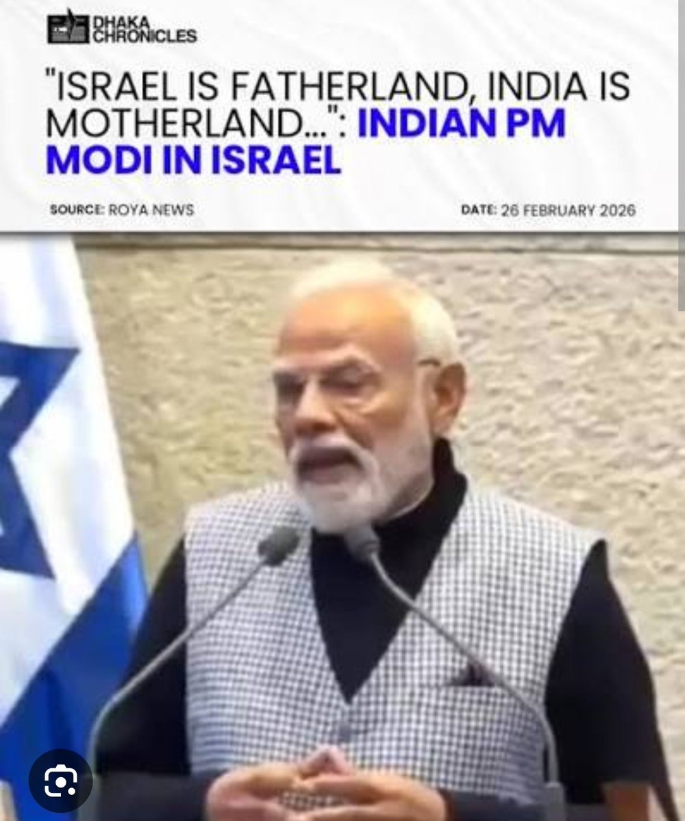 NotAnotherBrickInTheWall tweet media