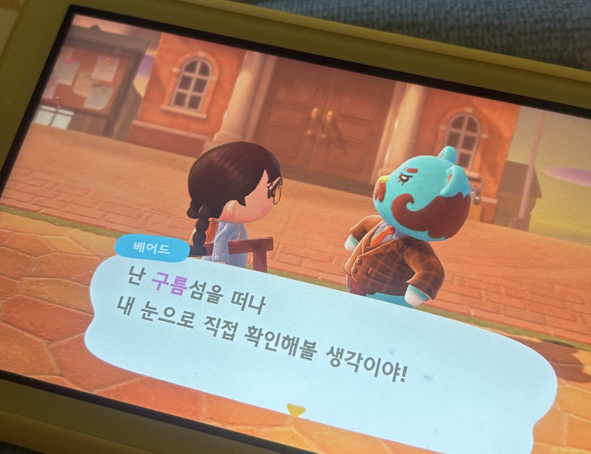 콩이 🐾 tweet media