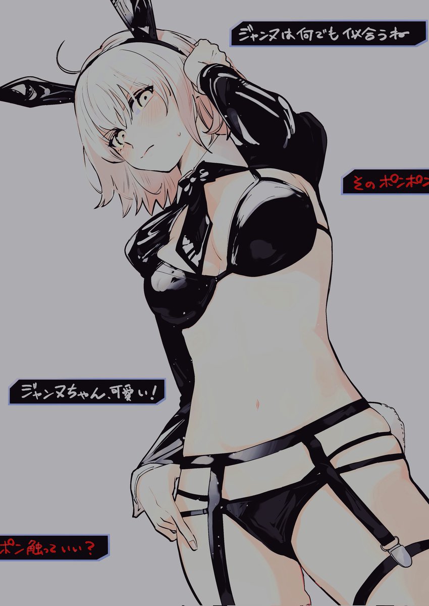 ‍‍ ‍꒷꒦︶꒷ 𝕱𝓵𝖆𝖒​͜𝖒𝖊​​​​​𝖘 𝔡𝔢 𝔥𝔞𝔦𝔫𝔢. ♱ tweet media