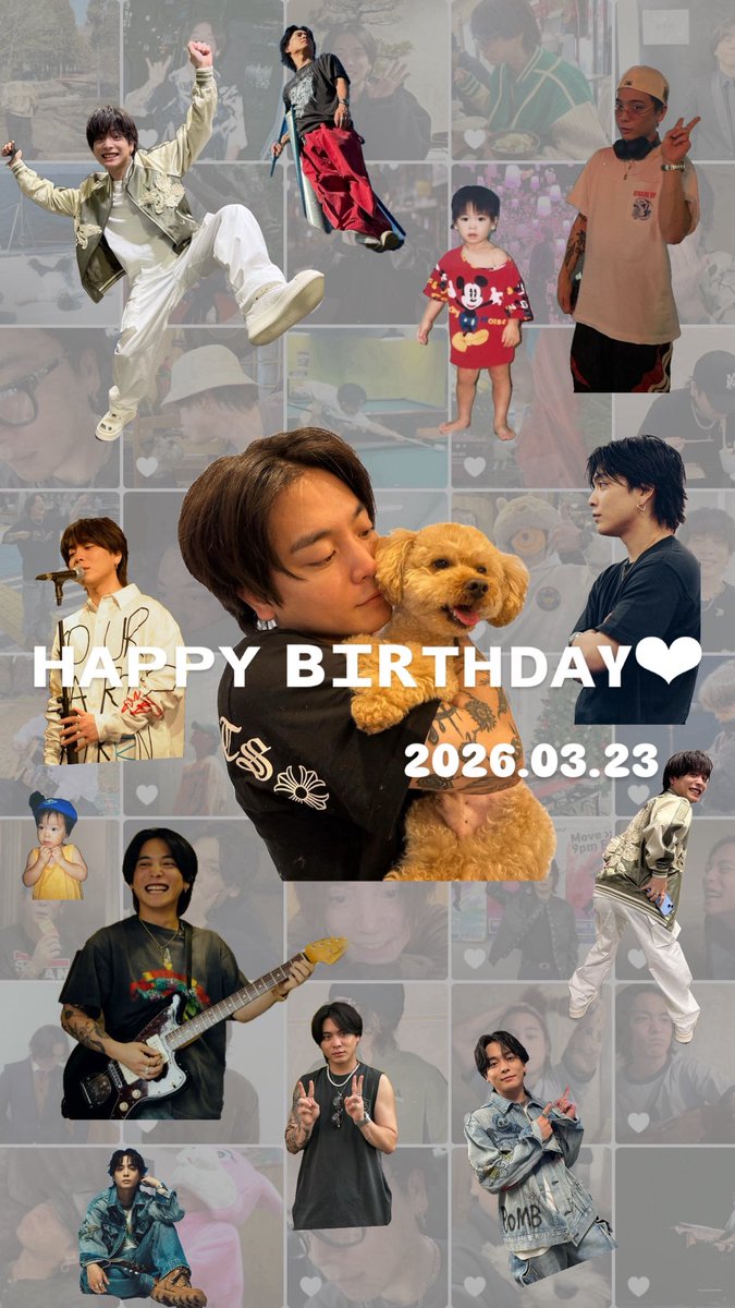 234ayh's tweet photo. 優里くんお誕生日おめでと👏🏻🎉
優里くんの歌声が大好きやし優里くんの楽曲も大好き。優里くんの笑ったときのお顔も大好き。
これからも推し事させてね🫡
大好きだよー！！！！🫶🏻

 #優里生誕祭32nd
 #優里くんにおめでとうを繋ごう https://t.co/SCpl1MTrrP