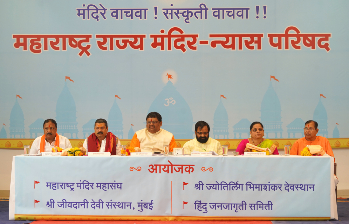 🚩 Big Move for Maharashtra’s Heritage &amp; Temples🚩

At the 4th Maharashtra Temple Trust Conference in Satara, Minister Bharatseth Gogawale issued a bold warning: Encroachments on our historic forts will be cleared with bulldozers. 🚜🔥

Key Highlights:
🔹 Strict Action: The