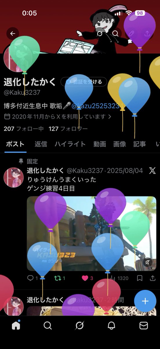 退化したかく tweet media