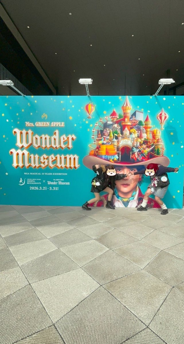 ml_coq's tweet photo. 江戸りんとろこもこさんとわんみゅいったよ(ᐢ ̫ᐢ) https://t.co/CaZipBYBq0
