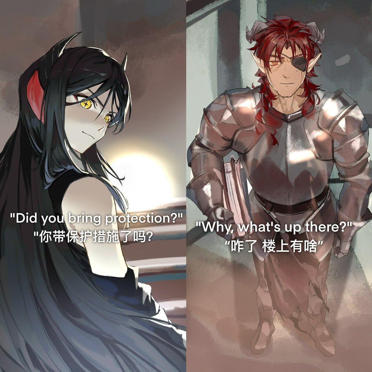 昱睿Yurui tweet media