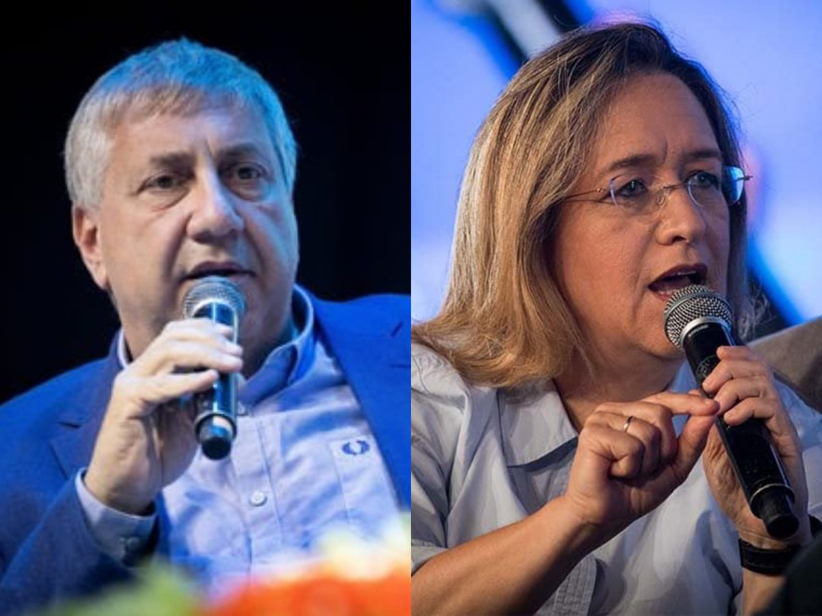 גלי ישראל tweet media