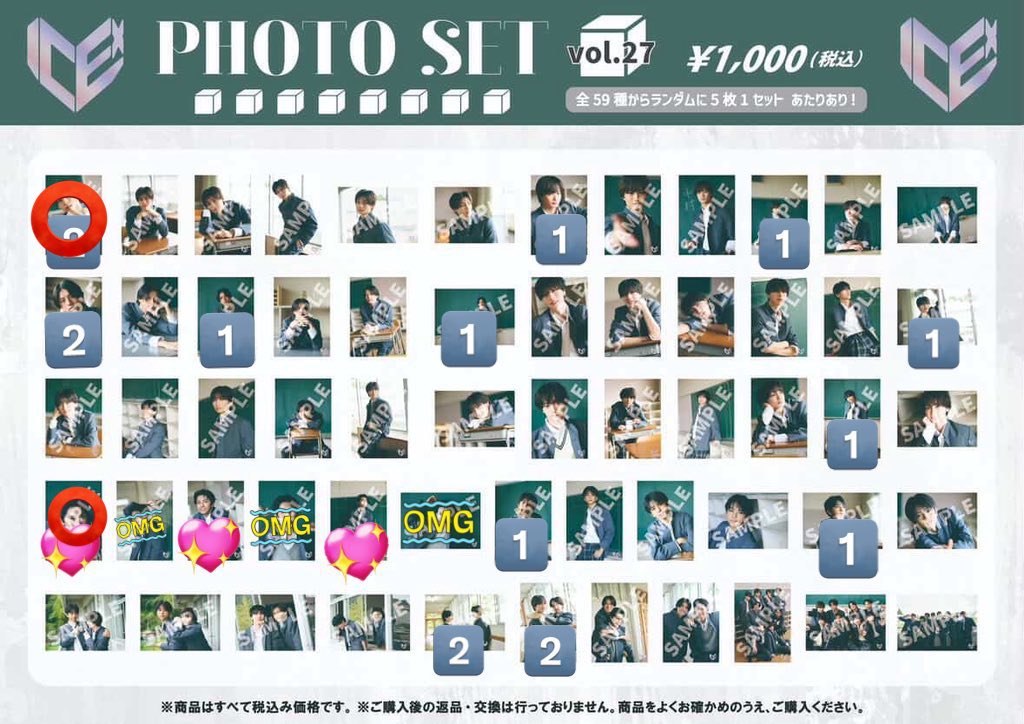 （߹𖥦߹） tweet media