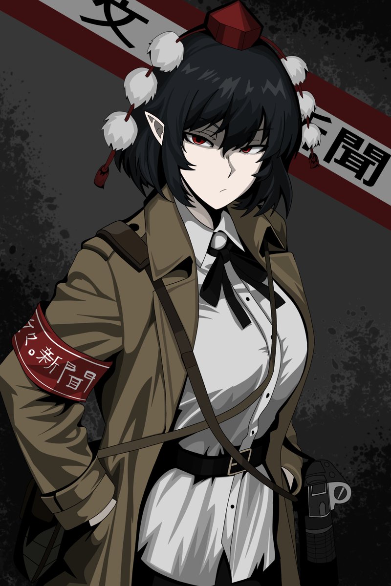 Kinoshii - キノシイ tweet media