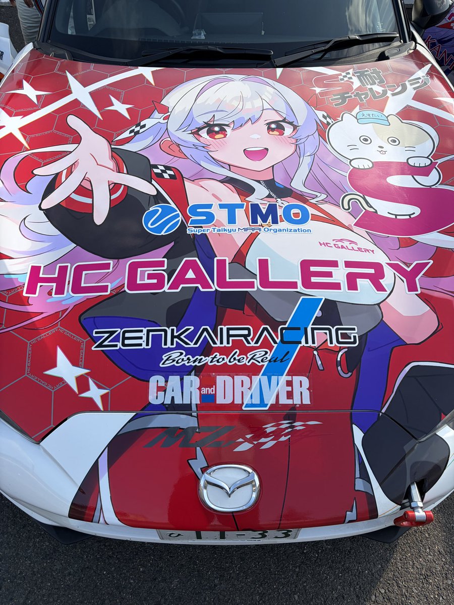 山田 遼 tweet media