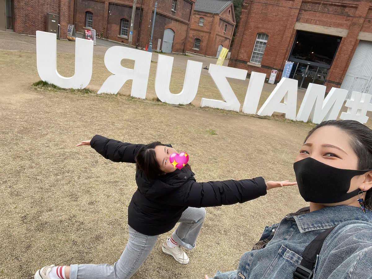 うっしー🐮 tweet media