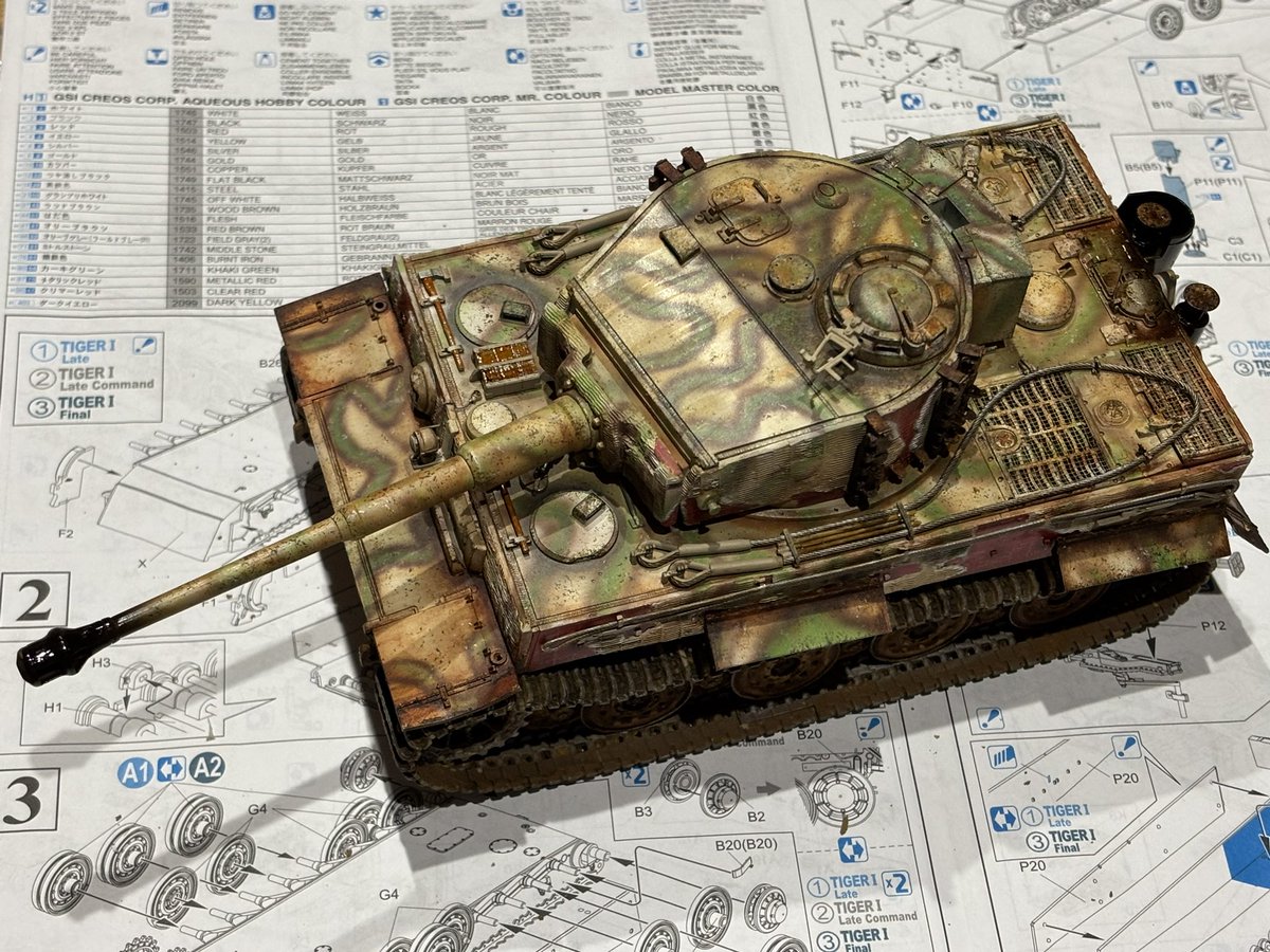 プラモ男塾:少佐 tweet media